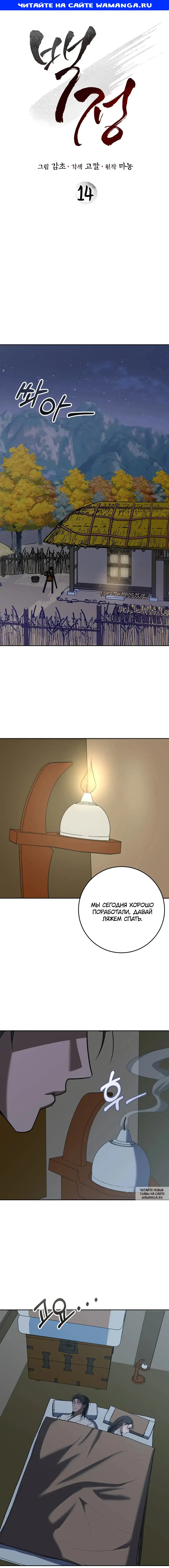 Page 1.000