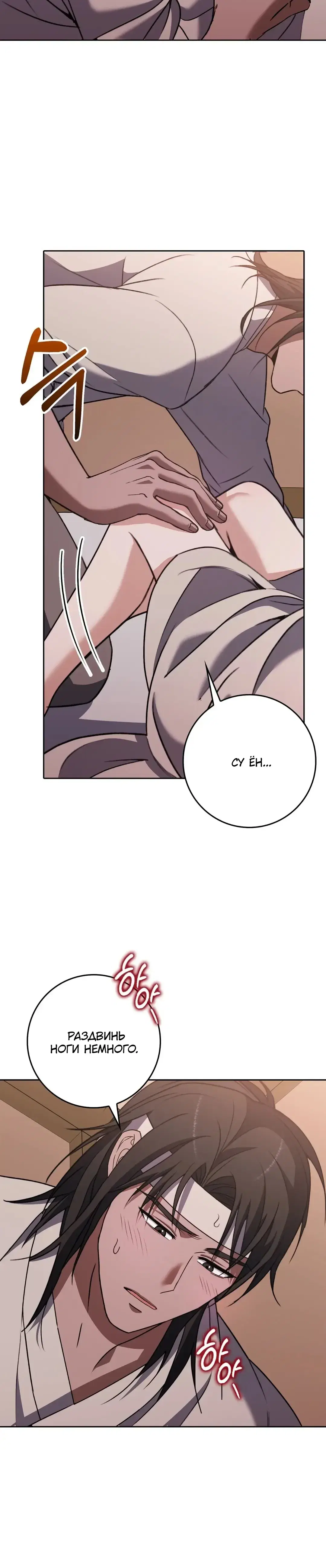 Page 1.001