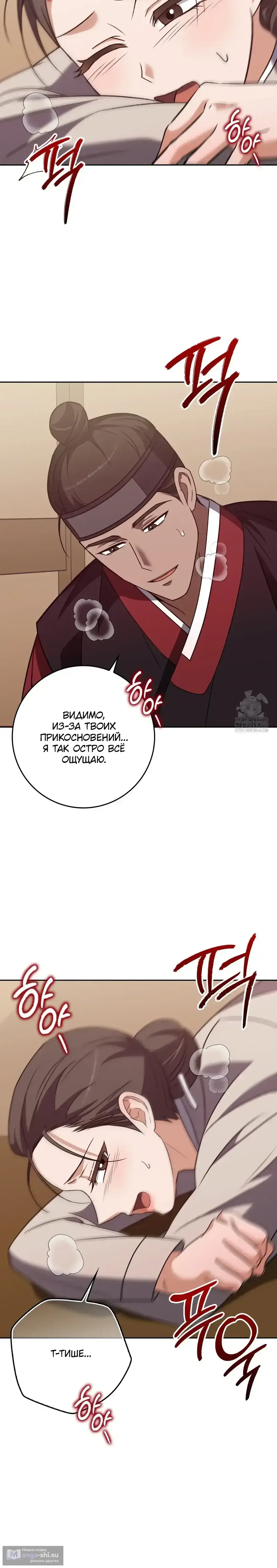 Page 1.001