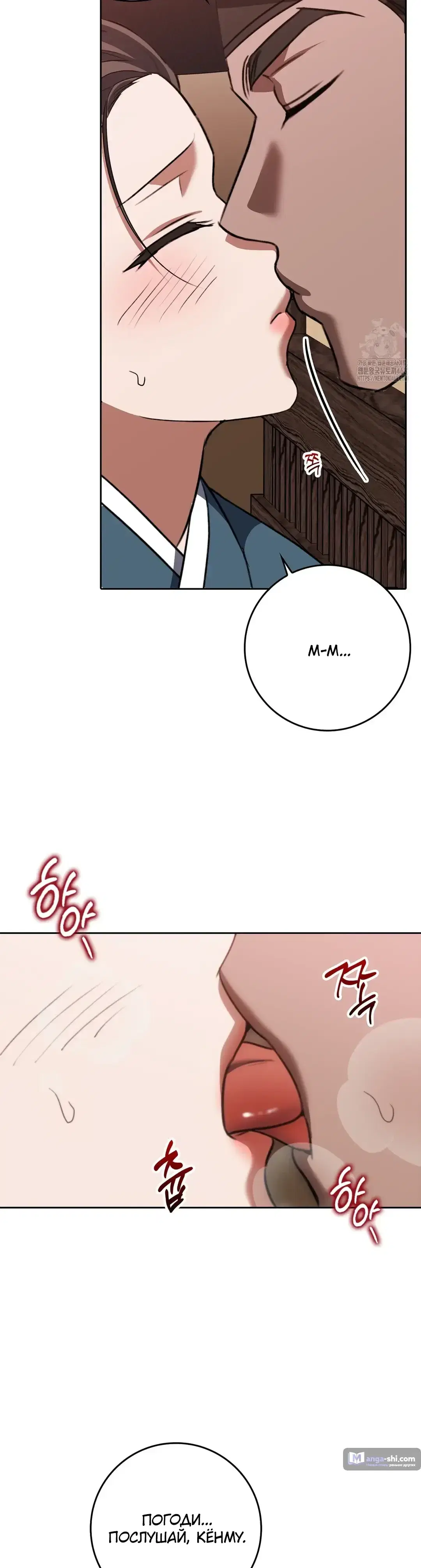 Page 12.001