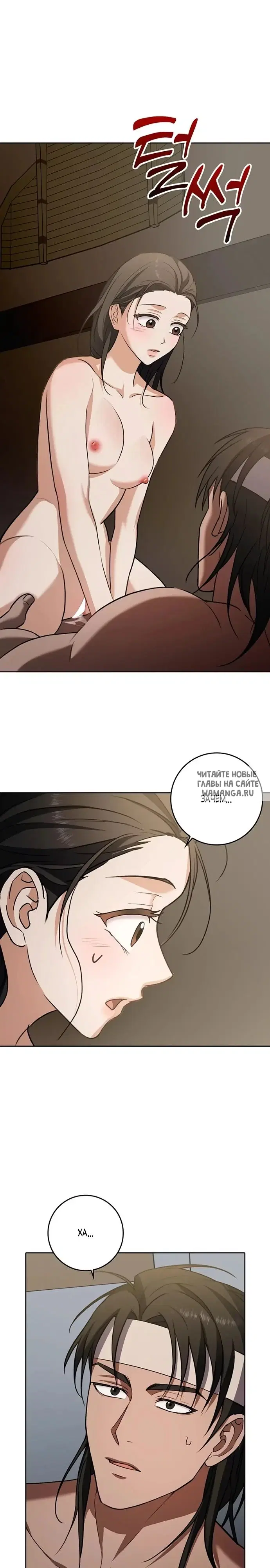 Page 25.000