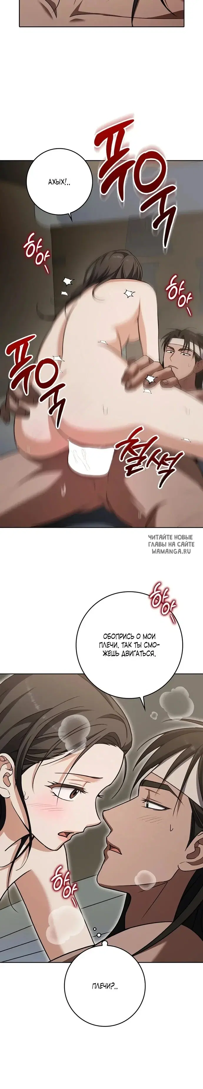 Page 26.000