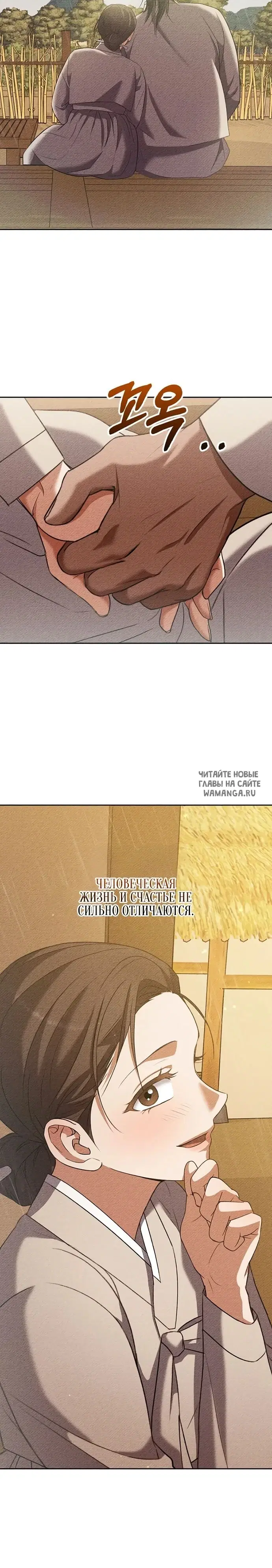 Page 21.000