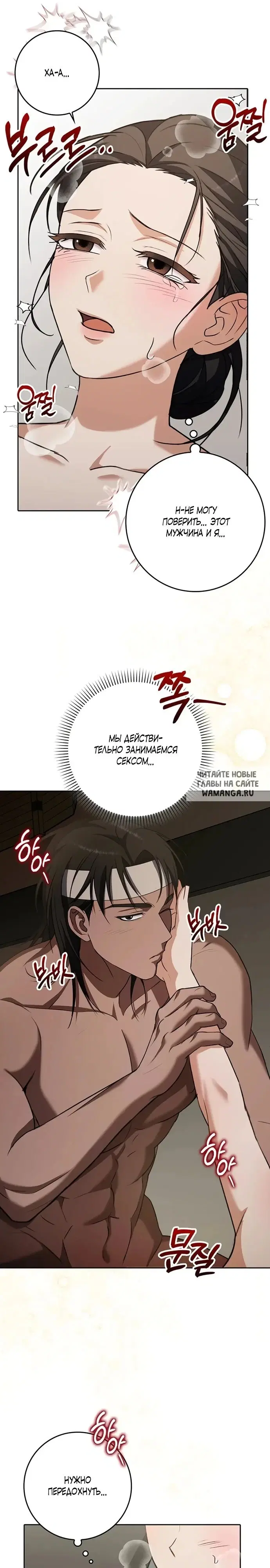 Page 22.000
