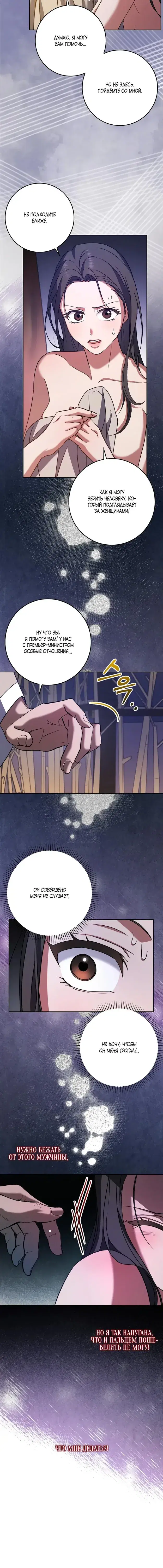 Page 3.001