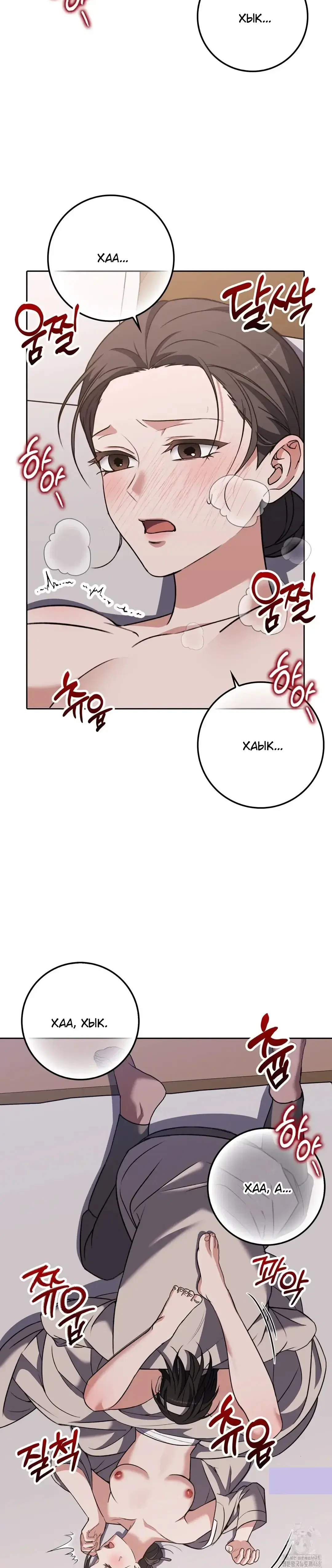 Page 3.001