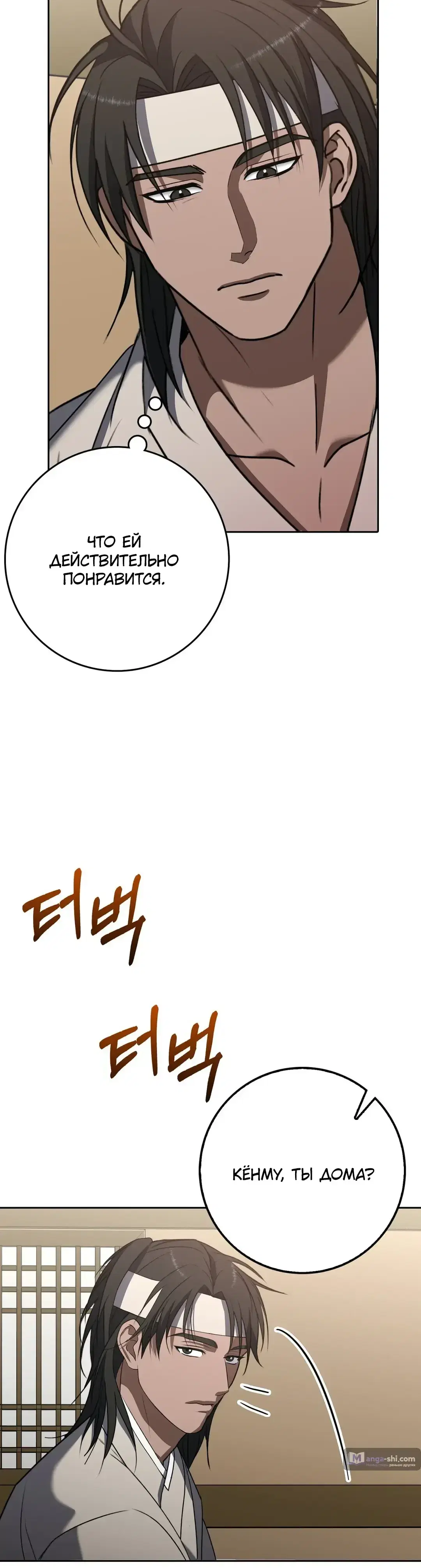 Page 3.001