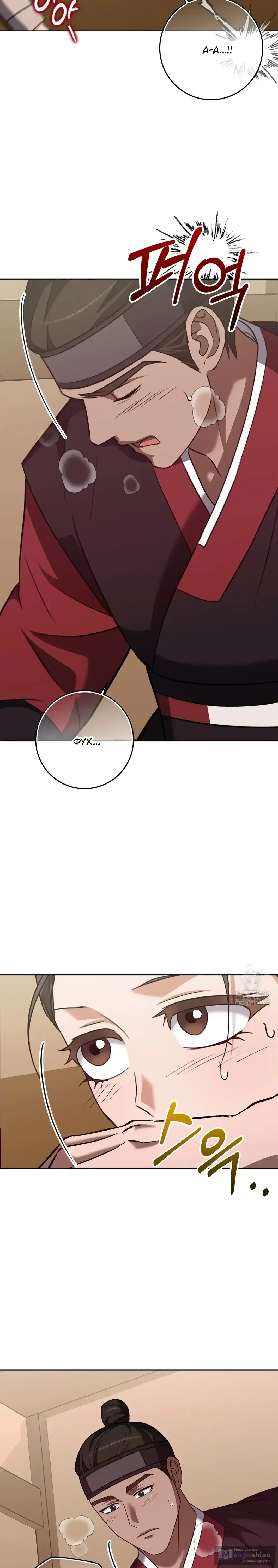 Page 3.001