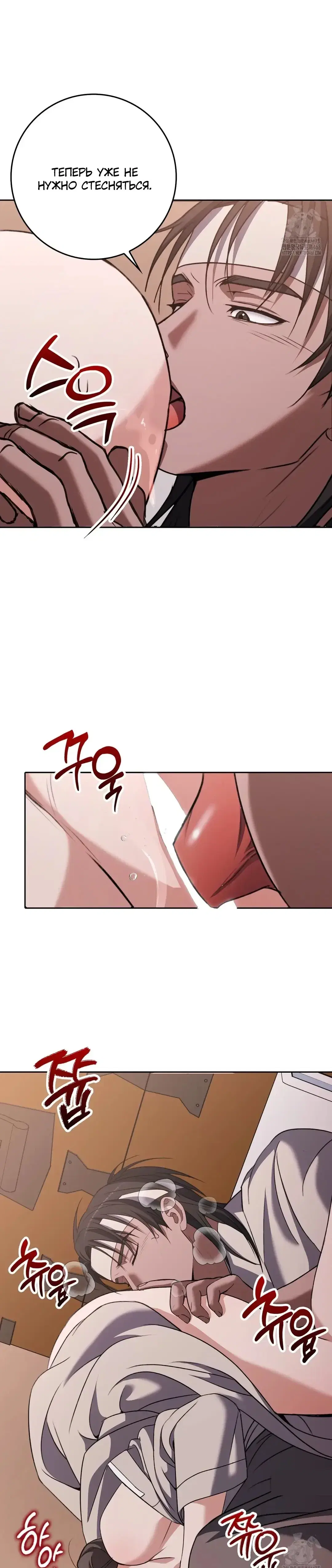 Page 5.001