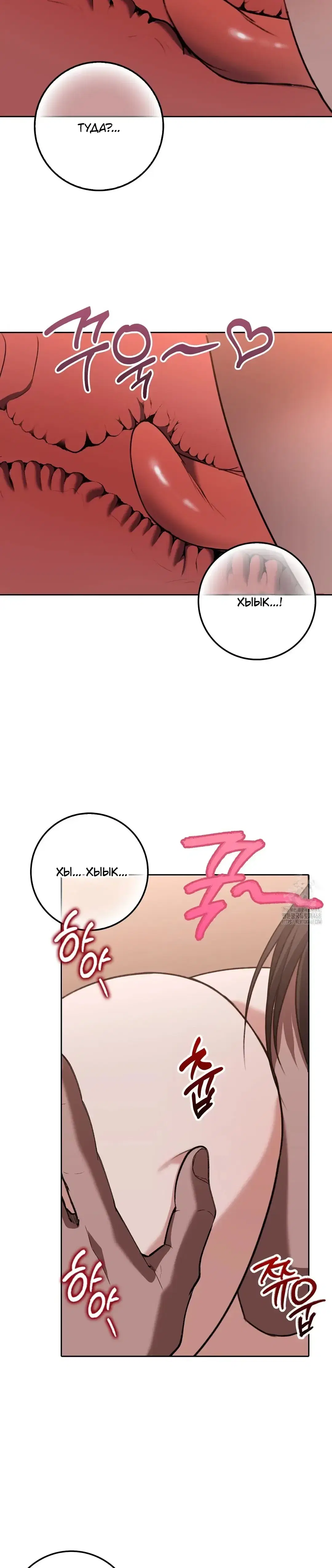 Page 6.001