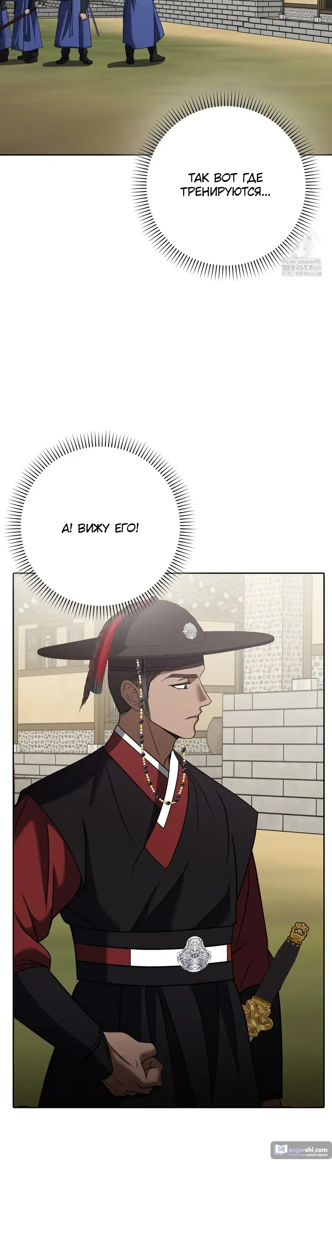 Page 8.001