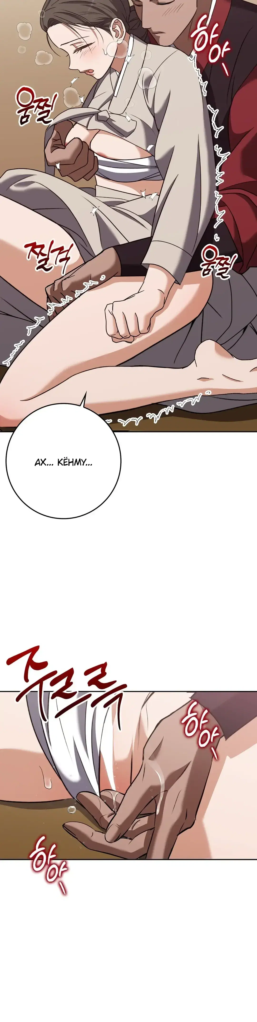 Page 8.001