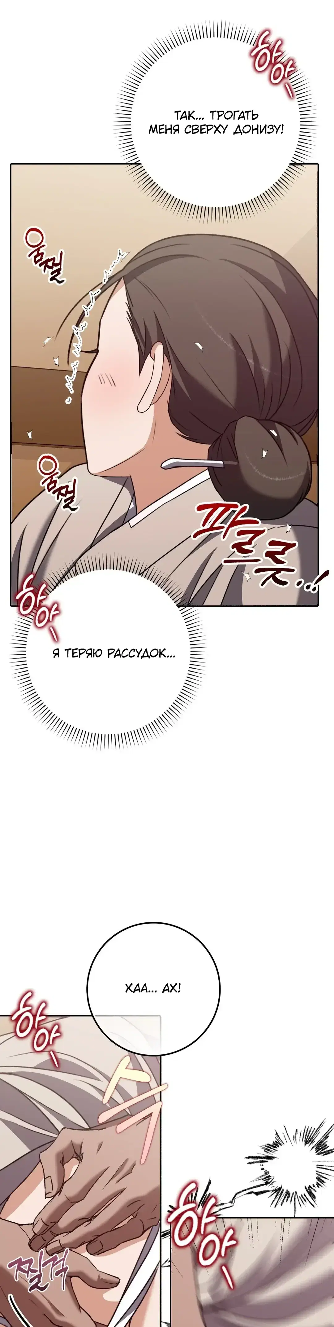 Page 9.001