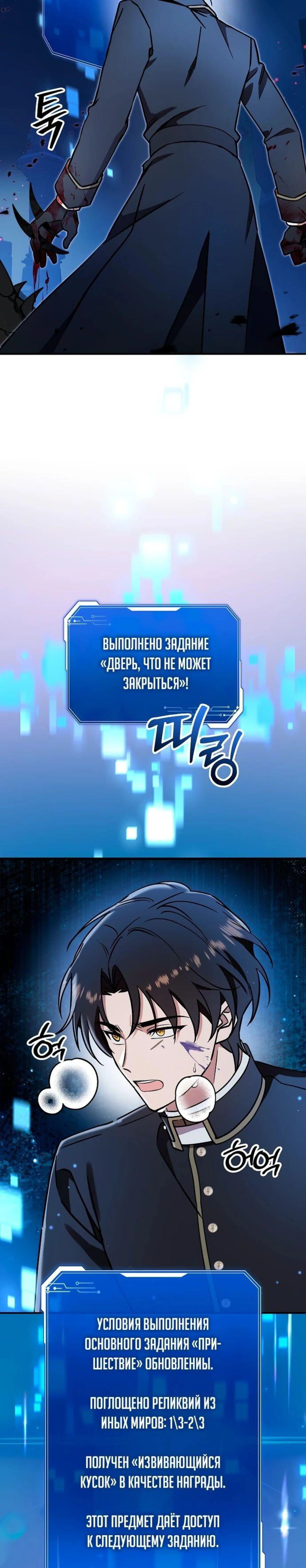 Page 14.000