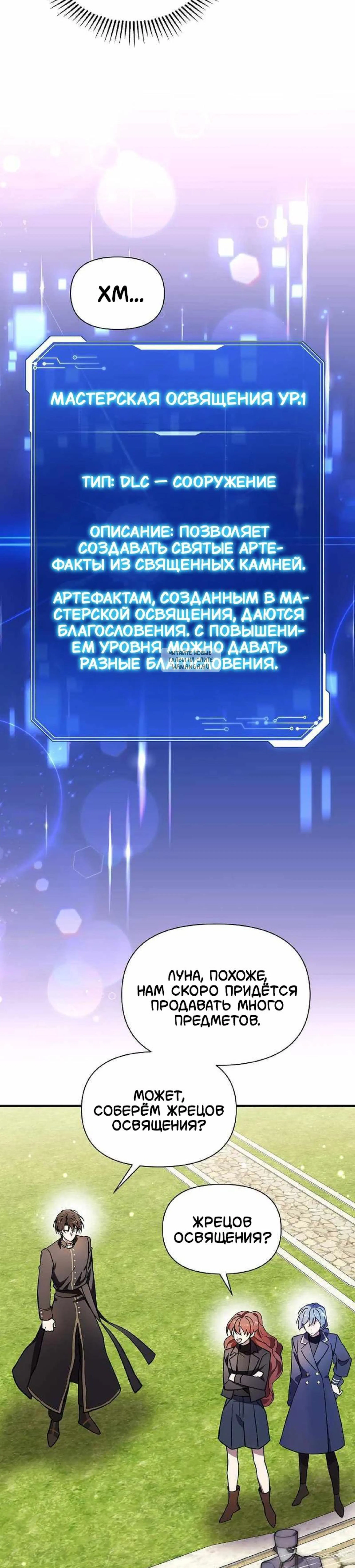 Page 14.001
