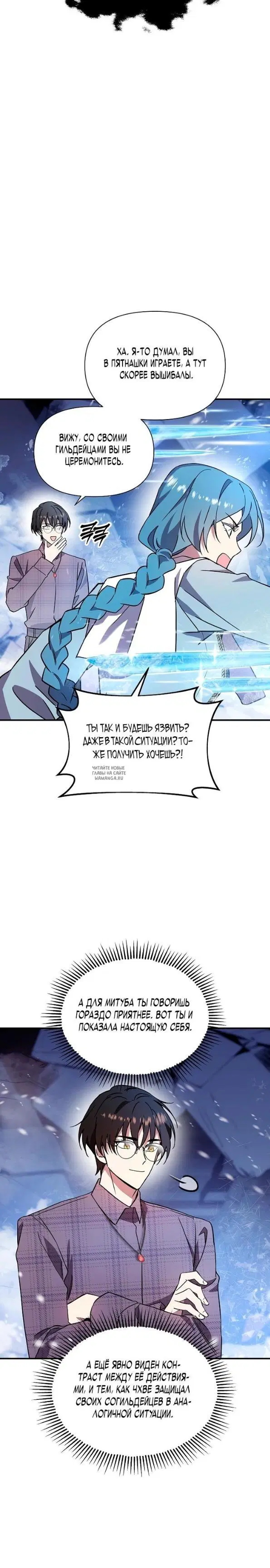 Page 15.000