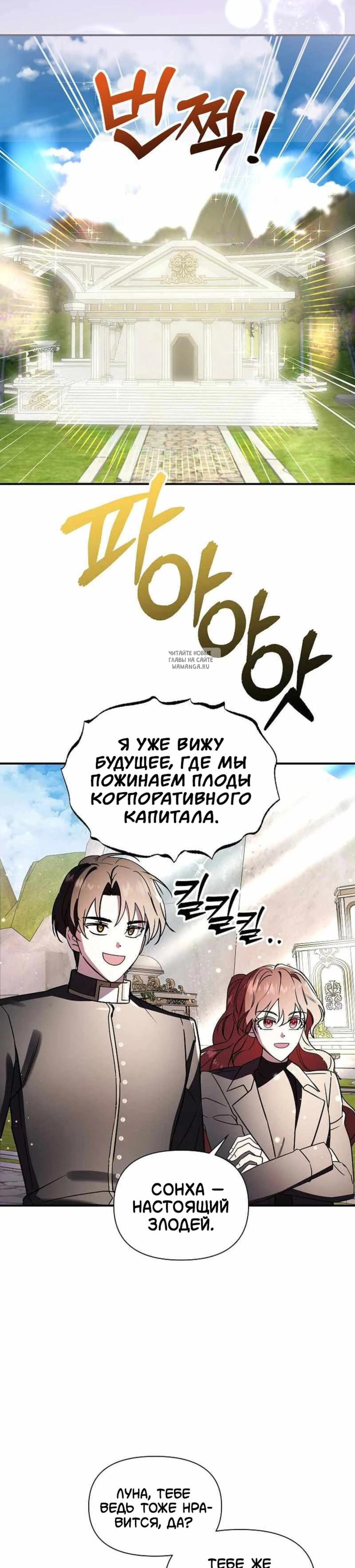 Page 15.001