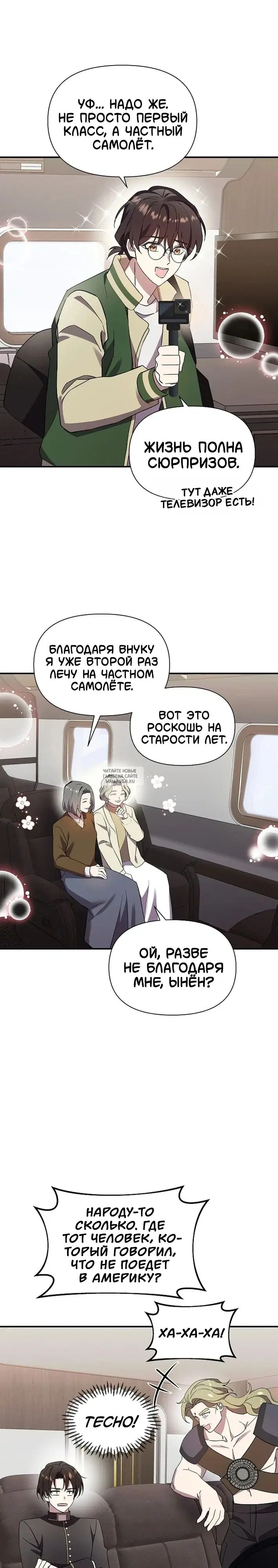 Page 17.000