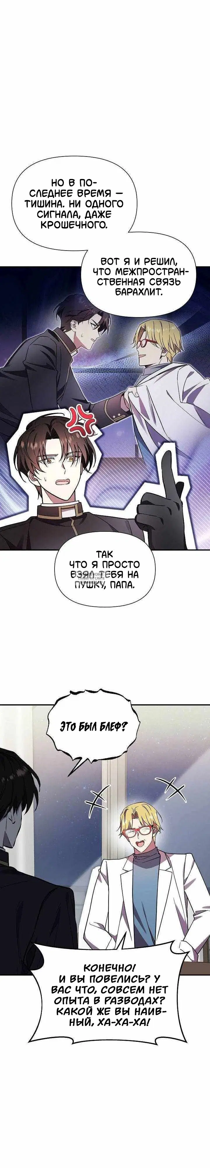 Page 17.000