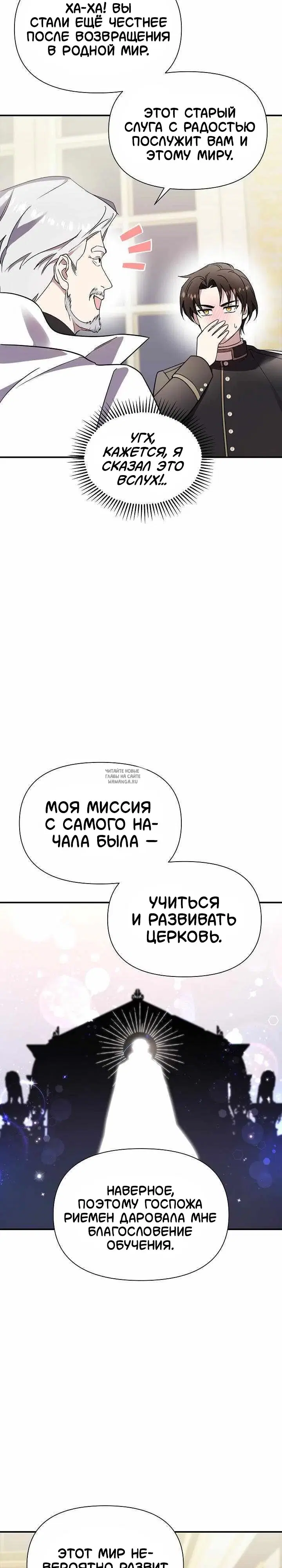 Page 17.000