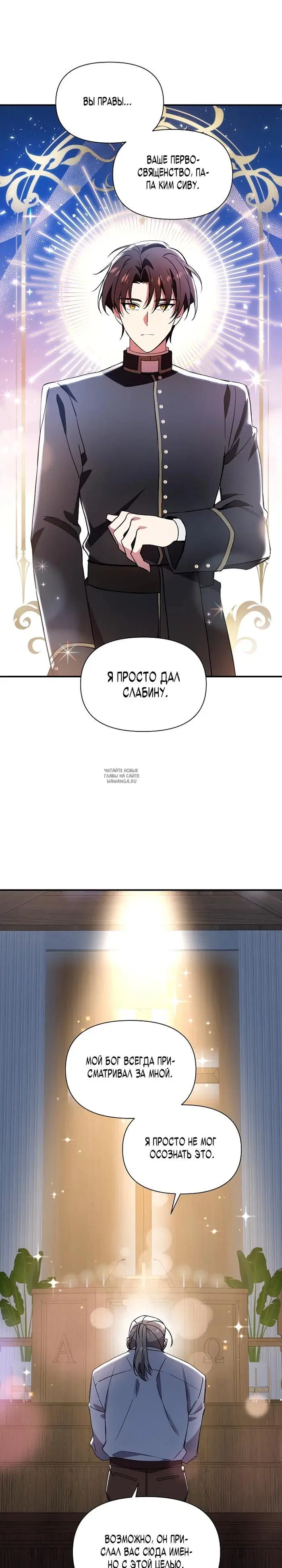 Page 18.000