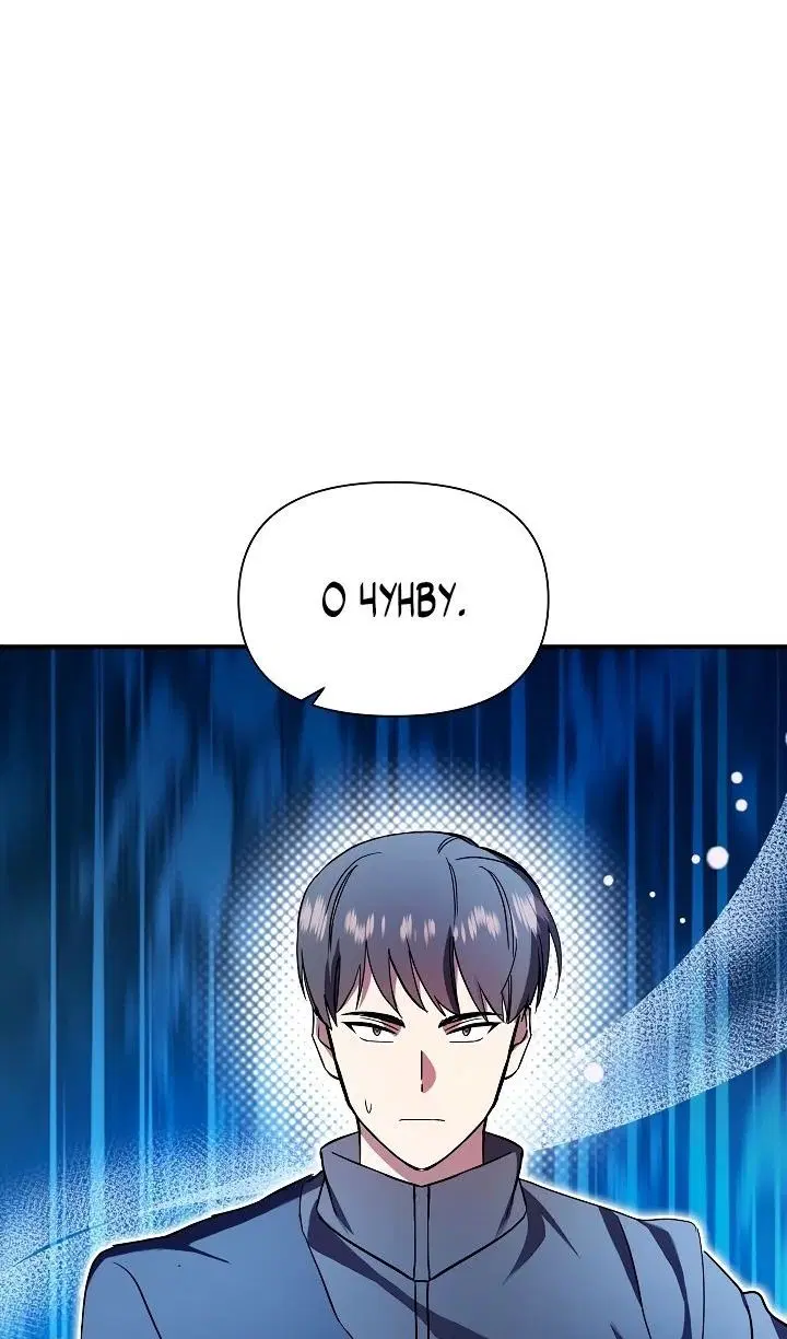 Page 101.000