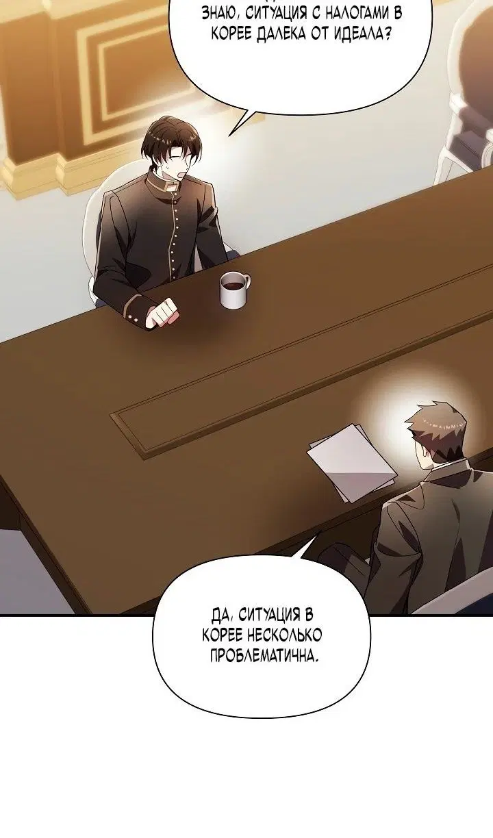 Page 101.000