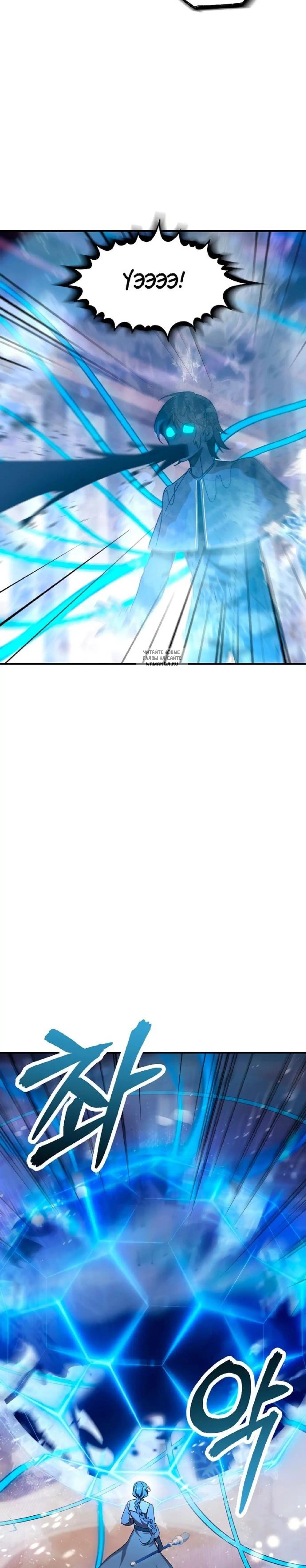 Page 10.001