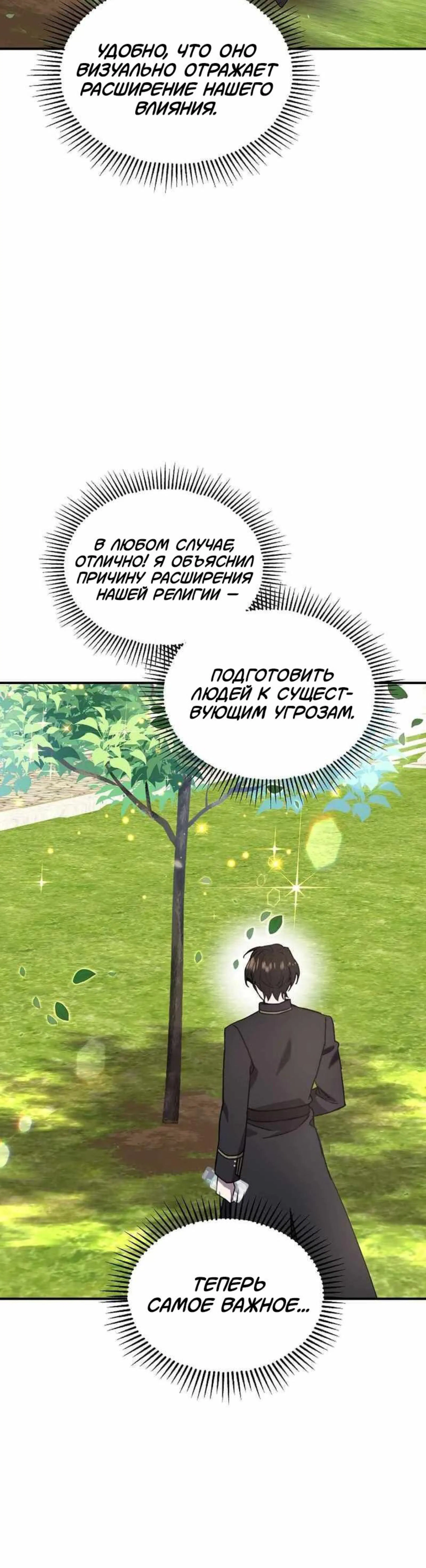 Page 10.002