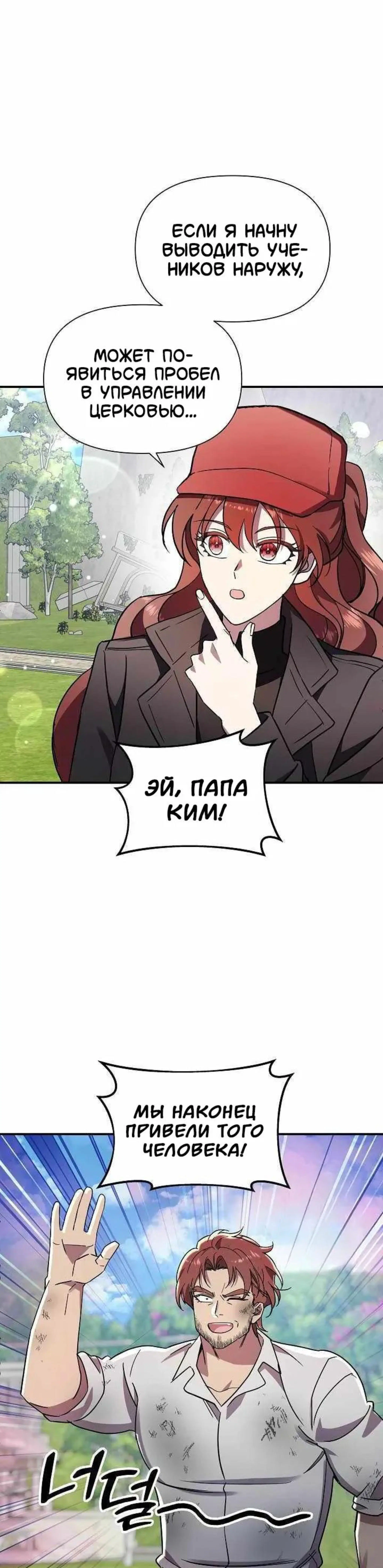 Page 10.002