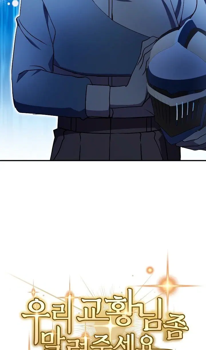Page 102.000