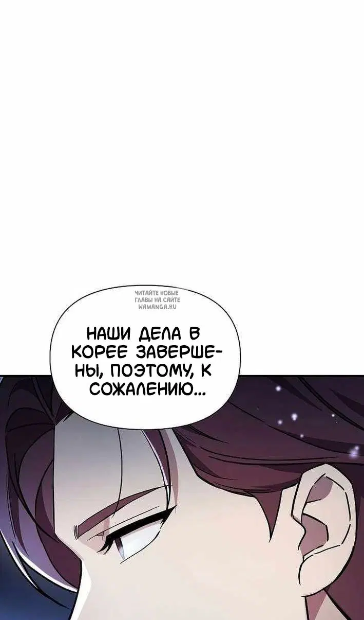 Page 102.000