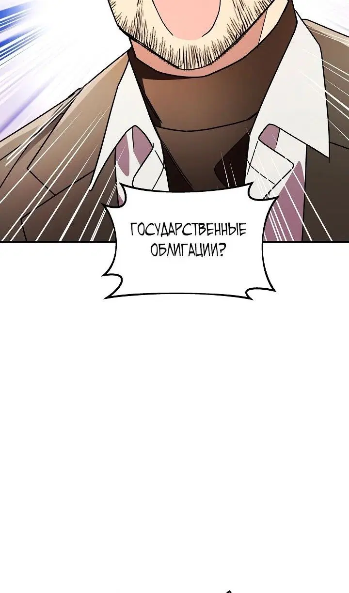 Page 103.000