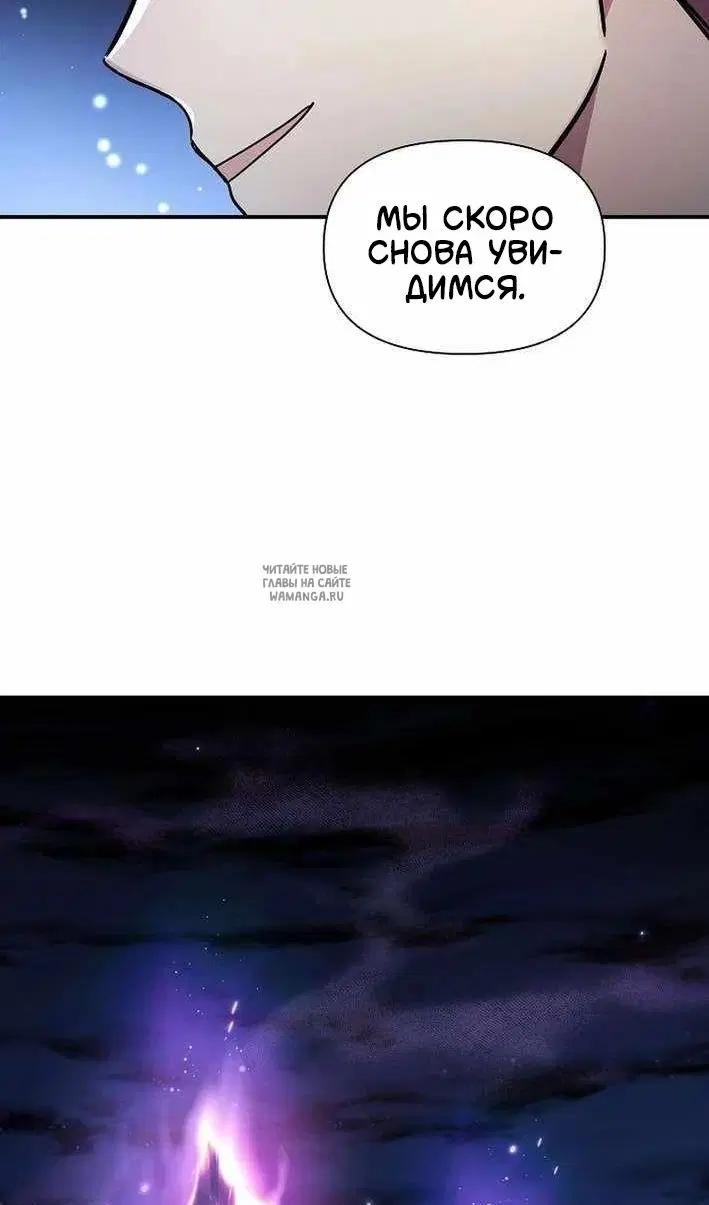 Page 103.000