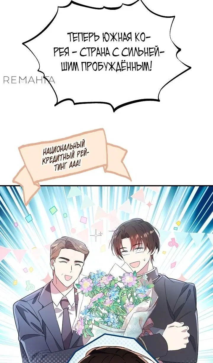 Page 104.000