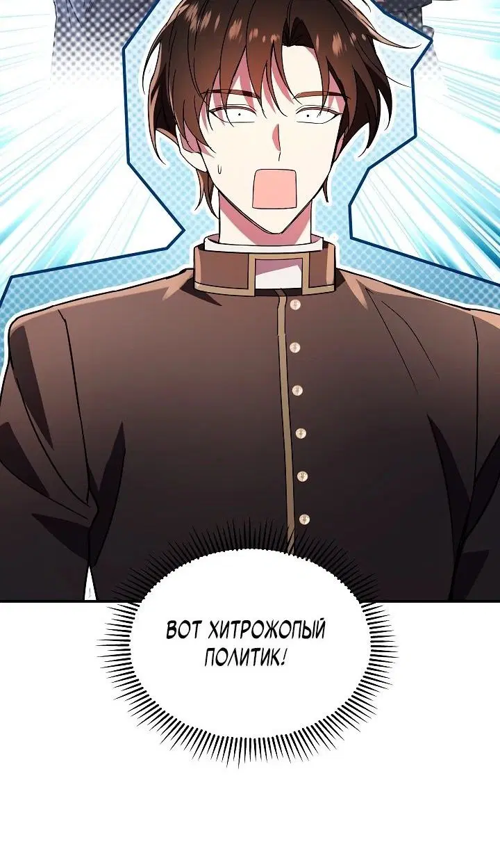 Page 105.000