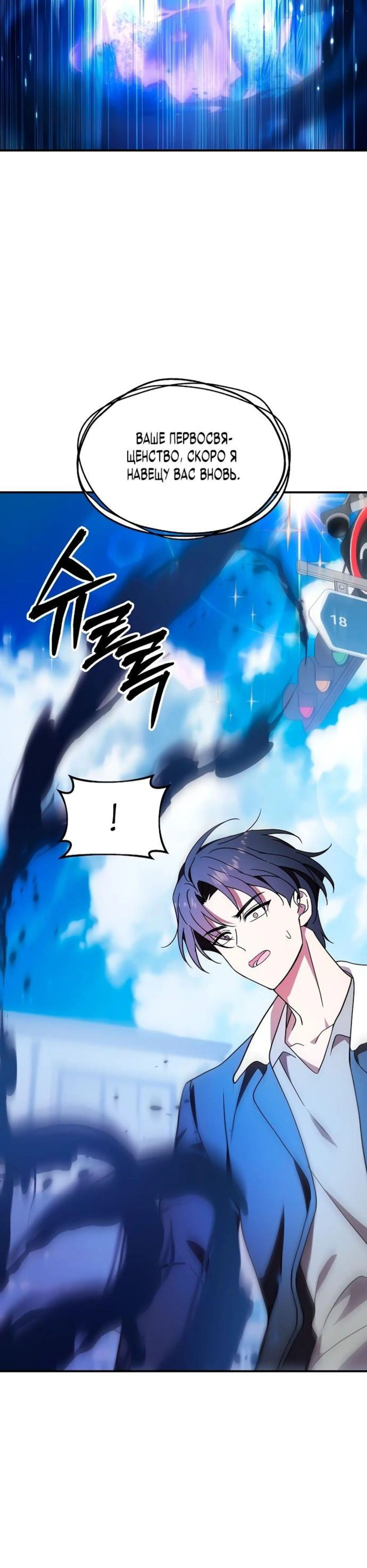 Page 11.002