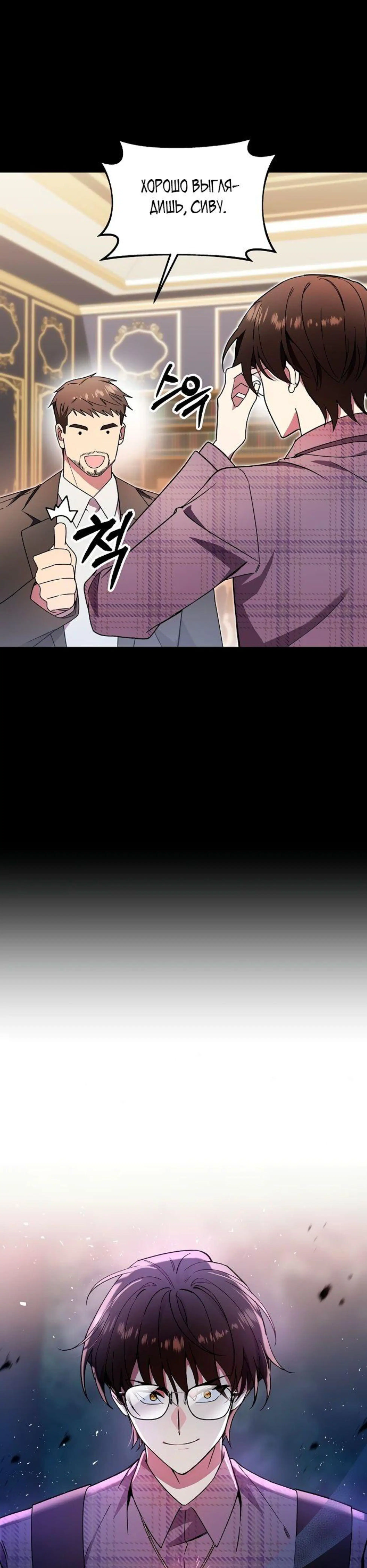 Page 11.002