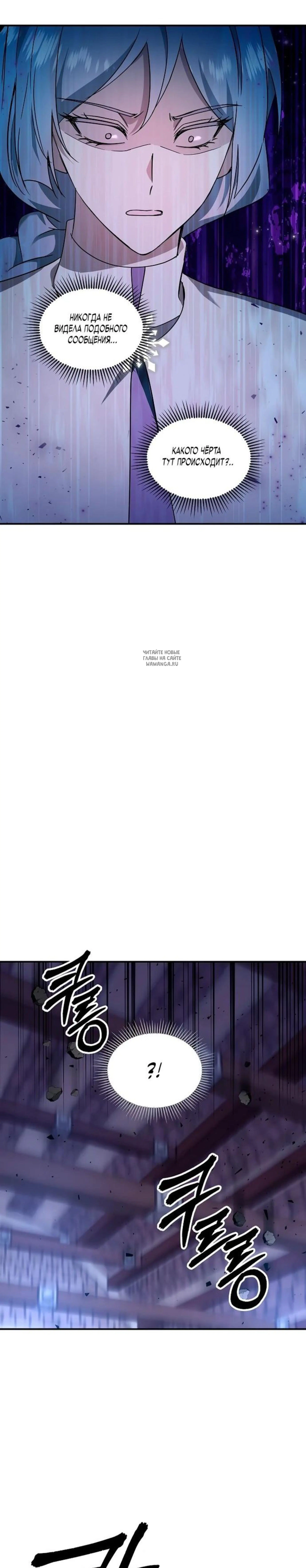 Page 11.001
