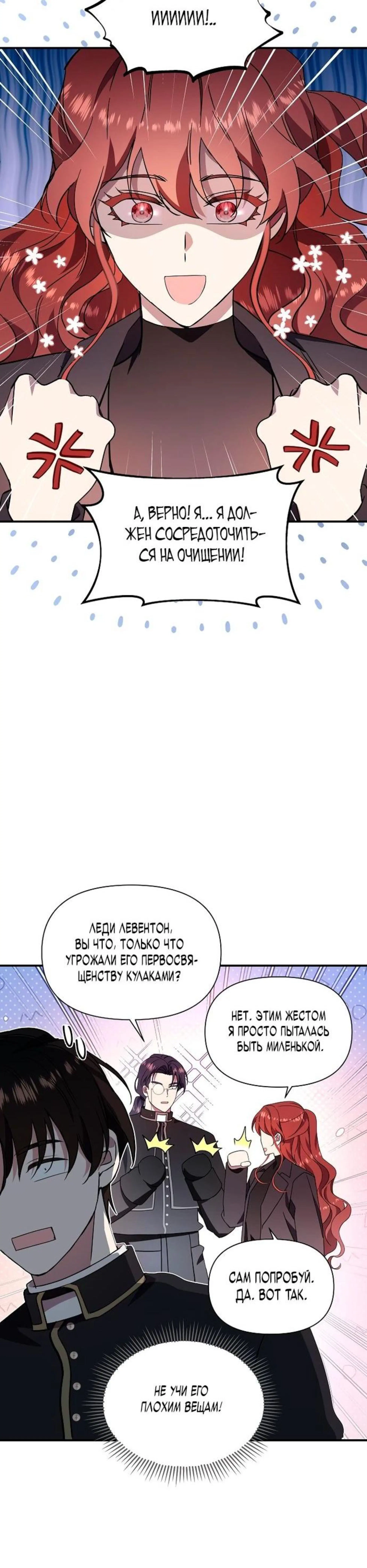 Page 11.002