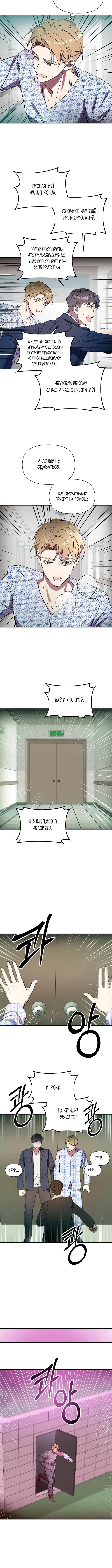 Page 1.001
