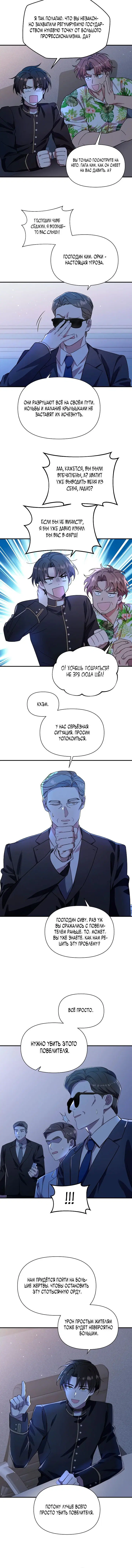 Page 1.001