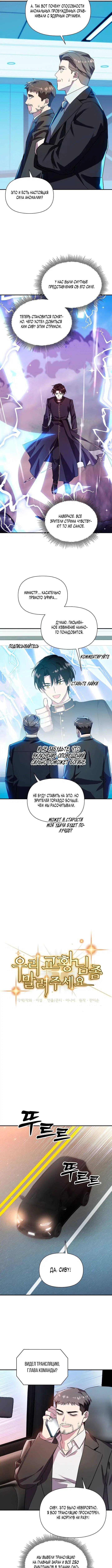 Page 1.001