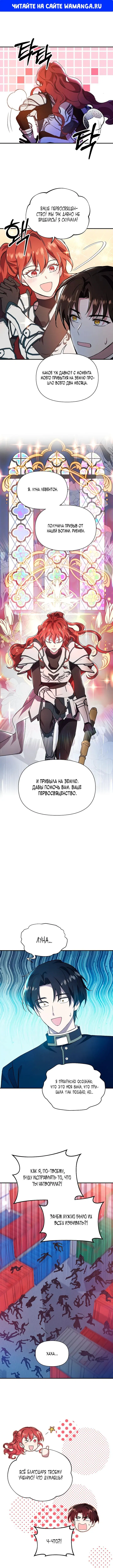 Page 1.000