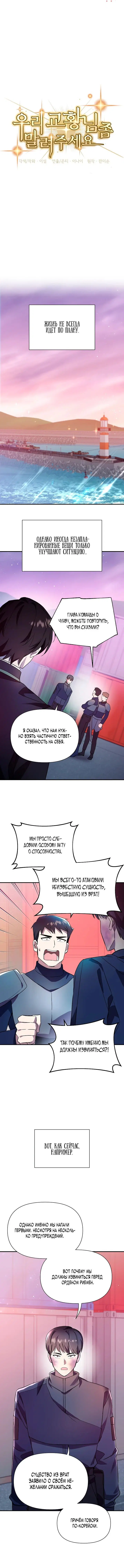 Page 1.001