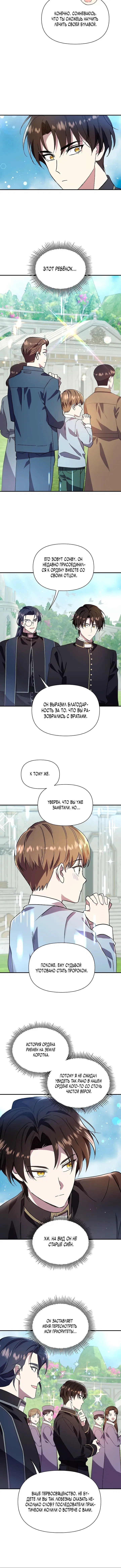 Page 1.001