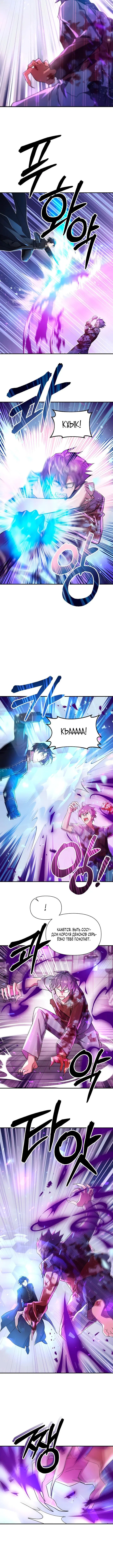 Page 1.001