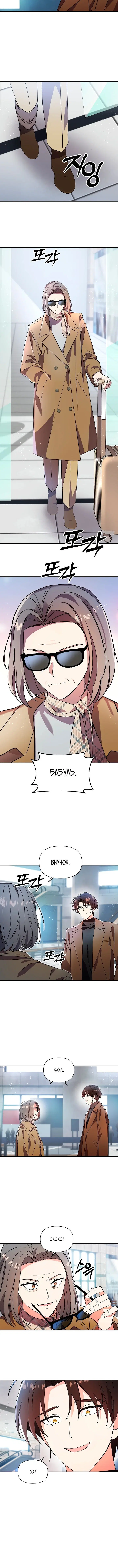 Page 1.001
