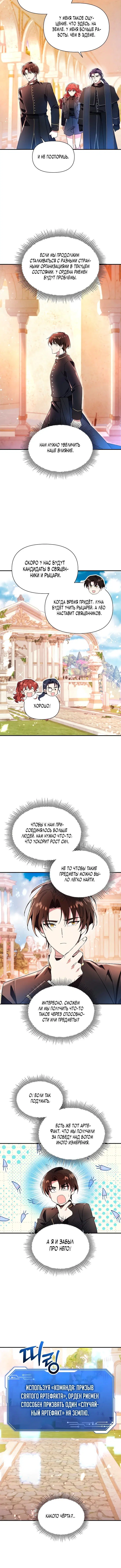 Page 1.001
