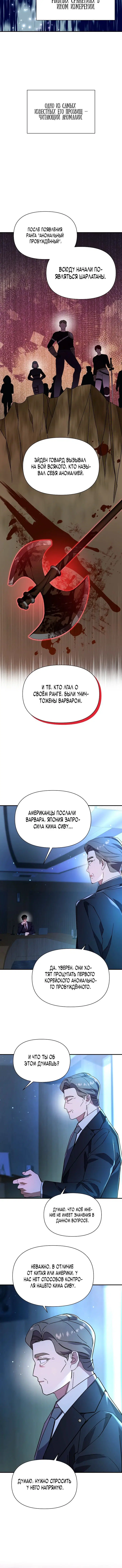Page 1.001